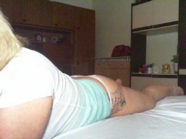 Емитовање снимка екрана BabyBBB