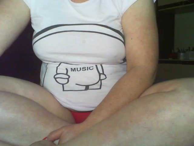 Емитовање снимка екрана BabyBBB