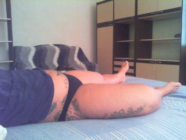 Емитовање снимка екрана BabyBBB