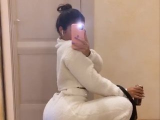 Еротски видео цхат BabyBonita