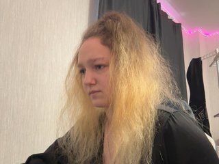 Еротски видео цхат _BabyCute
