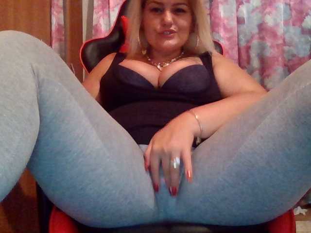 Емитовање снимка екрана babydoolsexy
