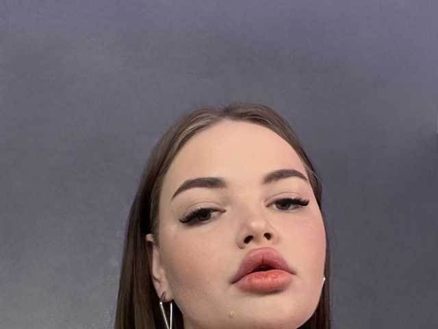 Слика профила Babydora