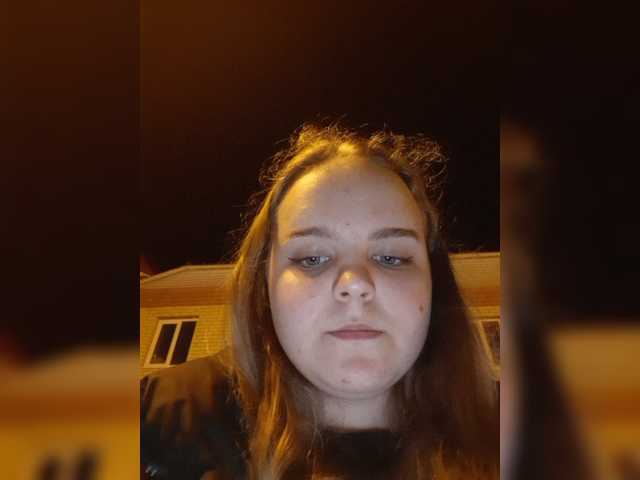 Емитовање снимка екрана Babyfacea