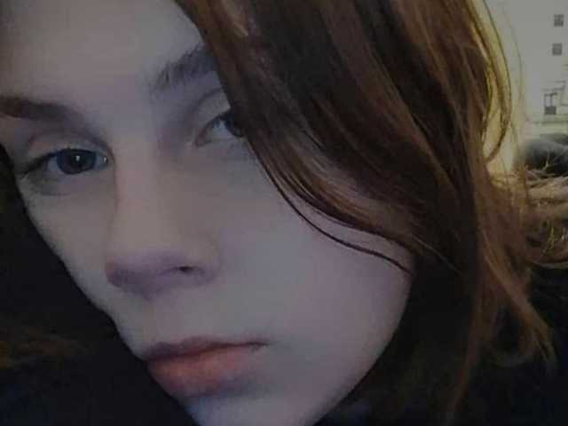 Слика профила BabyFoxxx420