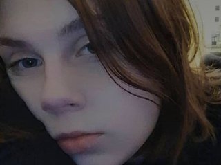 Еротски видео цхат BabyFoxxx420