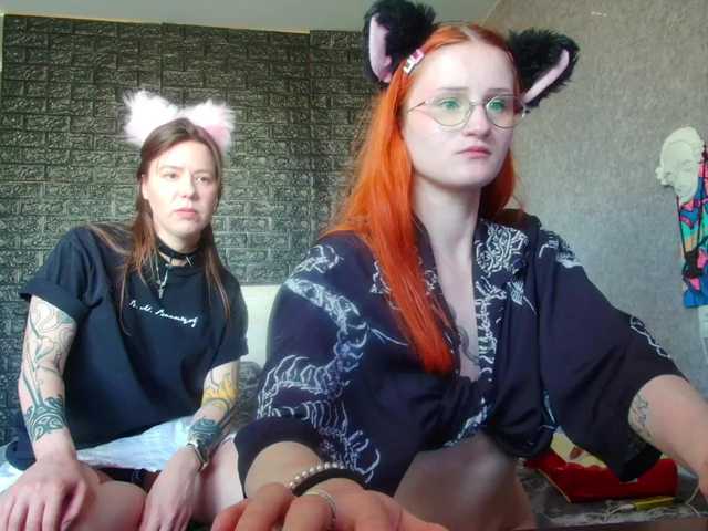 Емитовање снимка екрана babyfoxys