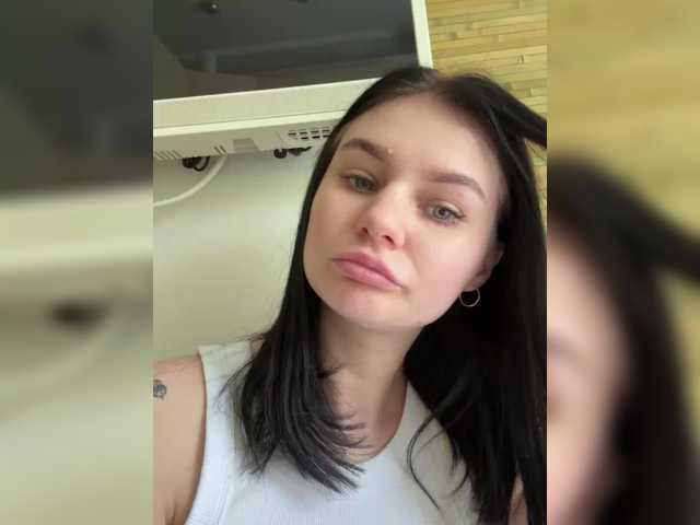 Емитовање снимка екрана BabyGirlll
