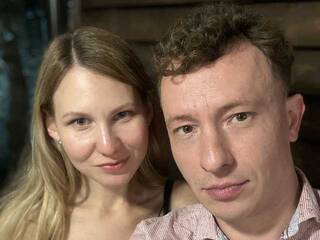 Еротски видео цхат BabyILoveYou