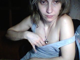 Еротски видео цхат BabyLove4432