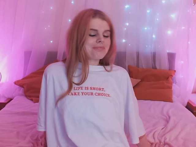 Емитовање снимка екрана BabylynnAdams