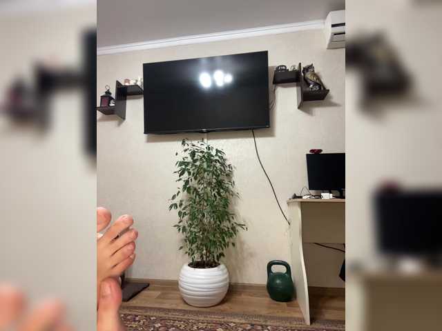 Емитовање снимка екрана Babymur