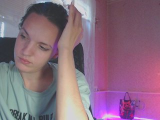 Еротски видео цхат Babymuro4ka