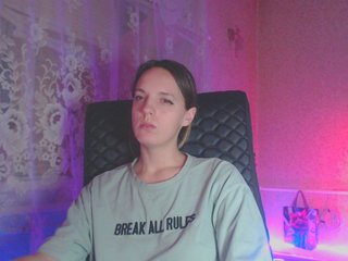 Еротски видео цхат Babymuro4ka