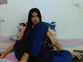 Еротски видео цхат BabyNova