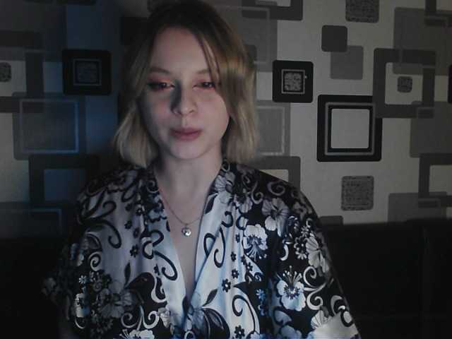 Емитовање снимка екрана babyrabbit