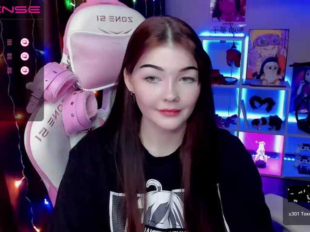 Емитовање снимка екрана babyroxynill