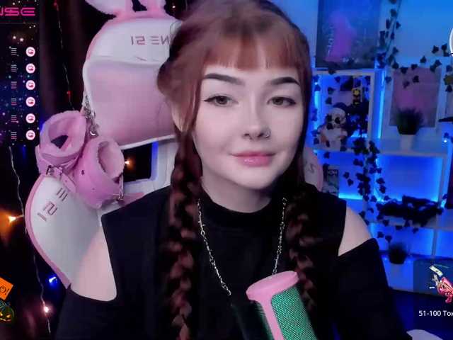 Емитовање снимка екрана babyroxynill