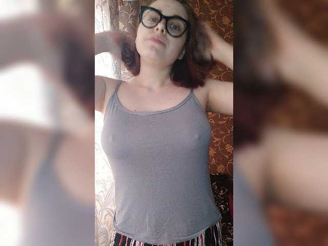 Емитовање снимка екрана BabySonyaa