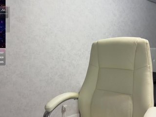 Еротски видео цхат BuMM