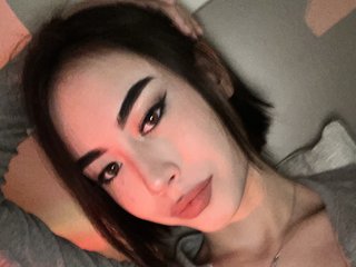 Еротски видео цхат BadAsianBaby
