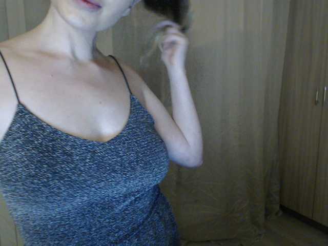 Емитовање снимка екрана HoneyyBunny