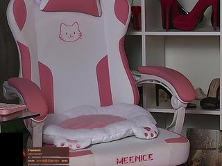 Еротски видео цхат BaditaLuna