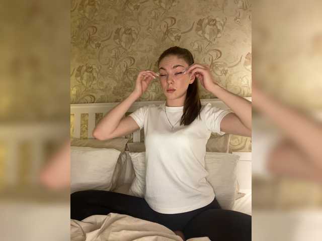 Емитовање снимка екрана BadLi