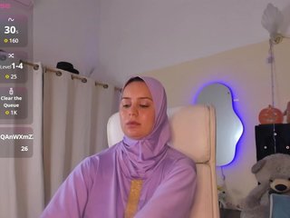 Еротски видео цхат BadraSaadi