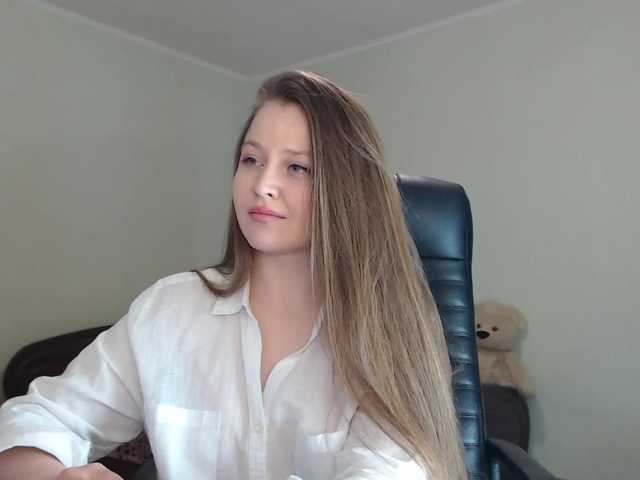 Емитовање снимка екрана _YoungGirl_