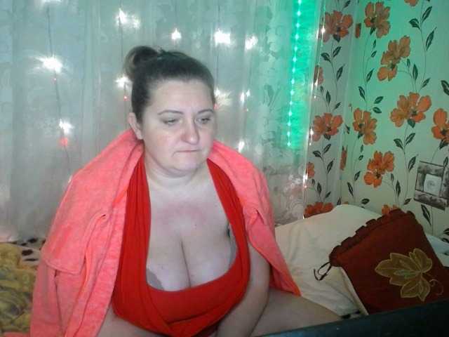 Емитовање снимка екрана bagena