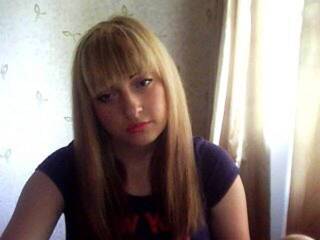 Еротски видео цхат bagira2123