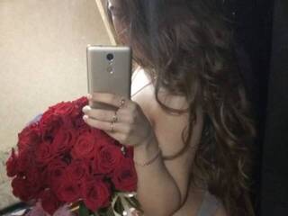 Еротски видео цхат Bagira96