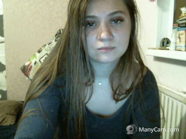 Емитовање снимка екрана Bagira96