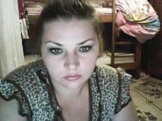 Еротски видео цхат bagirraxxx