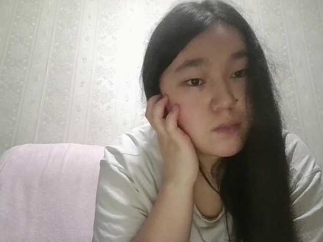 Емитовање снимка екрана bakatuka