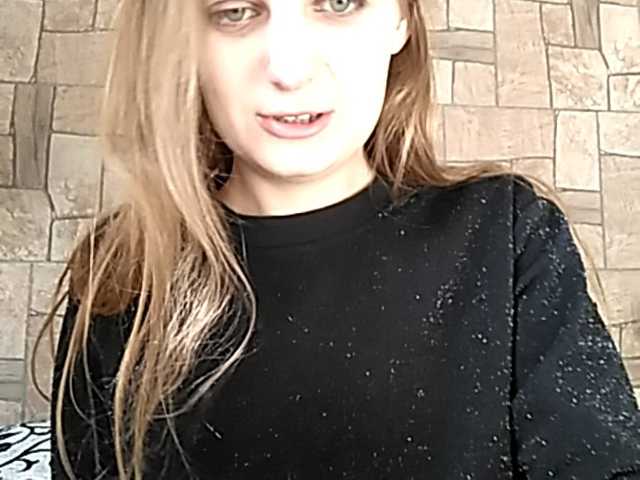 Емитовање снимка екрана Bambi69