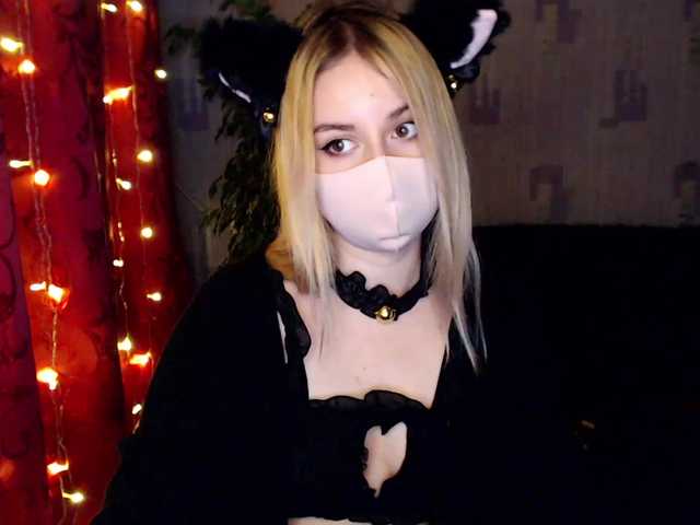 Емитовање снимка екрана Bambiii18