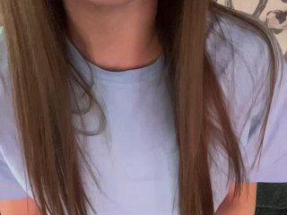 Еротски видео цхат BANANCHIKI