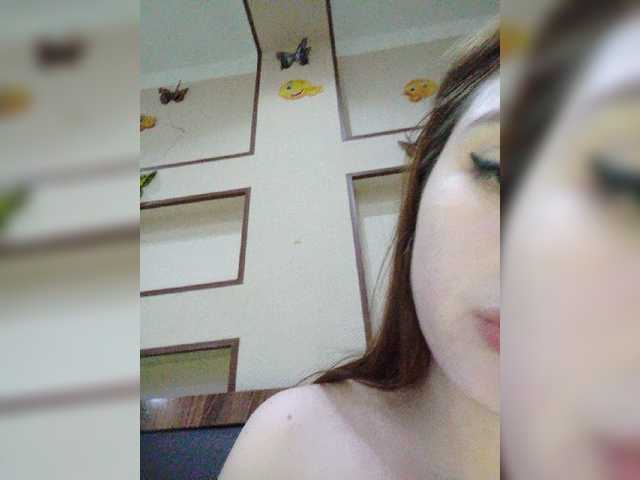 Емитовање снимка екрана BangAgata