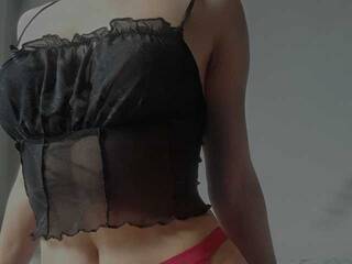 Еротски видео цхат Banhii