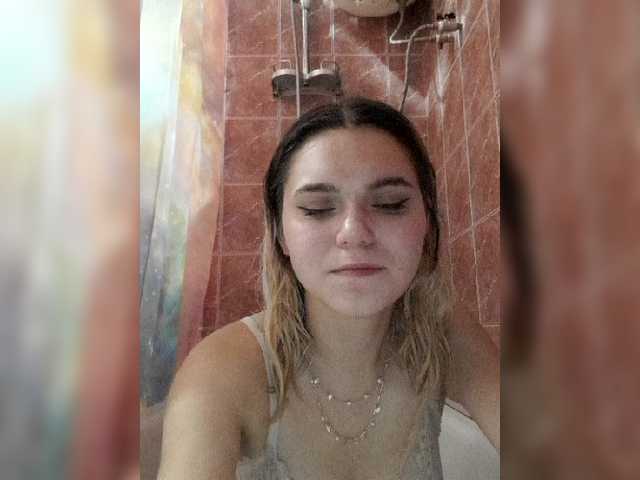 Емитовање снимка екрана Banhii