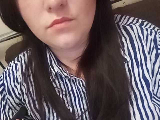 Емитовање снимка екрана BarbaraFun