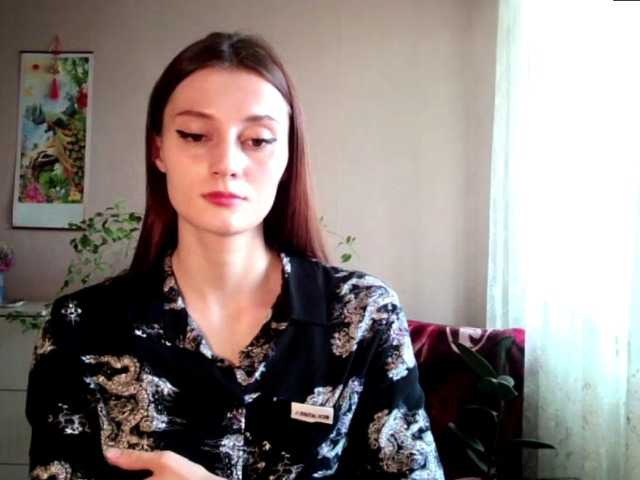 Емитовање снимка екрана BarbarraLove