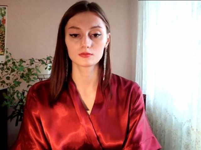 Емитовање снимка екрана BarbarraLove