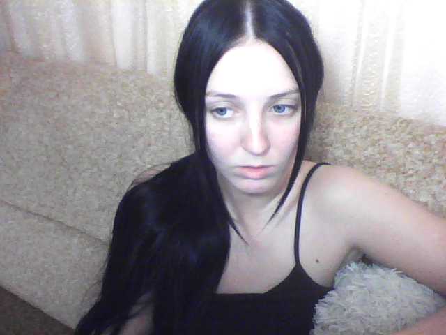 Емитовање снимка екрана Milaya_Mila