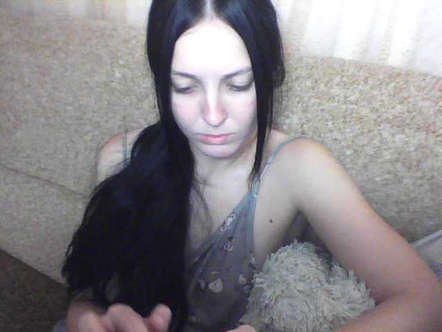 Емитовање снимка екрана Milaya_Mila