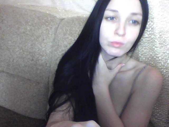 Емитовање снимка екрана Milaya_Mila