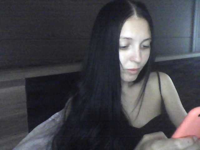 Емитовање снимка екрана Milaya_Mila