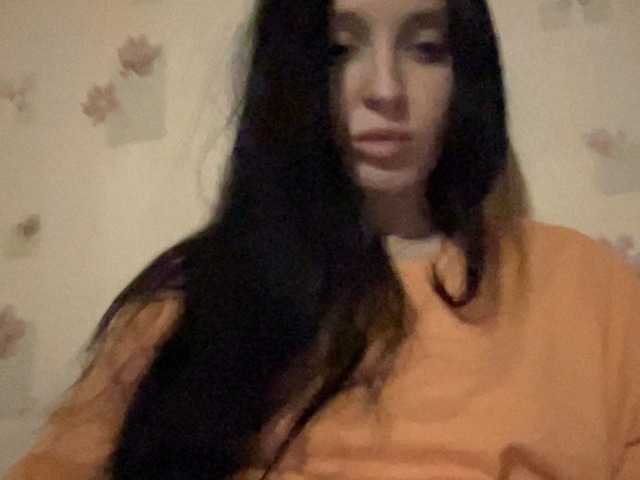 Емитовање снимка екрана Milaya_Mila